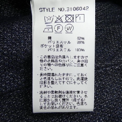 Quần SCHOTT - Hàng hiệu Authentic 888746