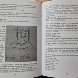 Bùa Chú Tiên Gia – Thái Thượng Lão Quân

 84024