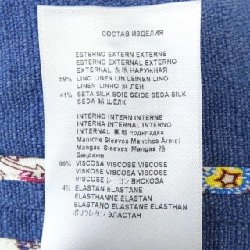 Áo khoác ETRO - Hàng hiệu Chính hãng 821016