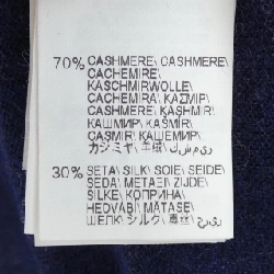 BRUNELLO CUCINELLI - Áo len hàng hiệu Authentic 887184