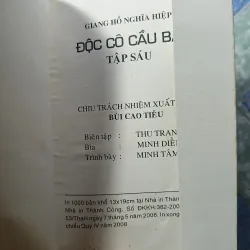 Độc Cô Cầu Bại ( 6 tập) - Cổ Long 992680