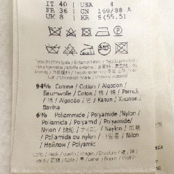 【Mã giảm giá】FENDI Áo khoác 644147