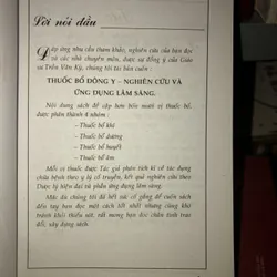 Thuốc bổ Đông y - Nghiên cứu và ứng dụng - GS. BS. Trần Văn Kỳ 674126