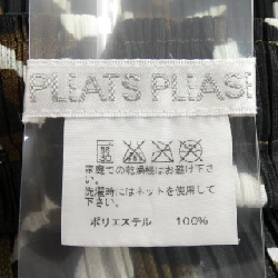 Pleats Please PLEATS PLEASE PP11-JG416 Váy - Hàng hiệu Chính hãng 814669