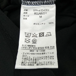 Margaret Howell MIZUNO Áo thun - Hàng hiệu Chính hãng 892820