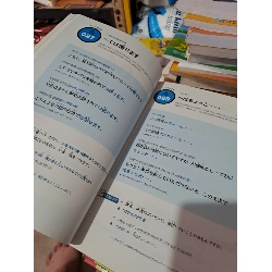 Sách tiếng hàn nhật bìa tím mới 80% có bút chì HCM0808 HỌC NGOẠI NGỮ 920376