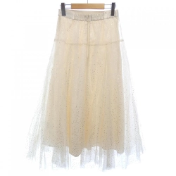 【Mã giảm giá】Apuweiser-riche Set up 657054