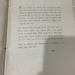 Góp nhặt cát đá - Thiền sư Muju - Lá Bối 747532