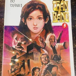 Sung thần bảng- Trần Mưu- Cũ- Tốt 751817