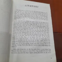 Đặc khảo HÒ HUẾ 1033292