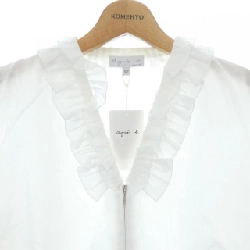 Áo thun Agnes.b - Hàng hiệu Chính hãng 774050