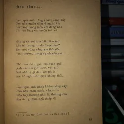 Thơ Hàn Mặc Tử  787645