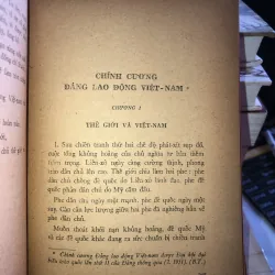 Lịch sử Đảng cộng sản Việt Nam  1017757