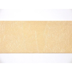 Dây obi Nagoya - Hàng hiệu Authentic 875394