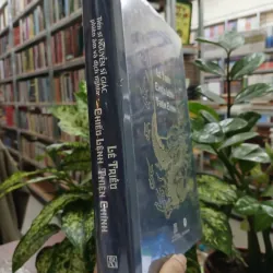 LÊ TRIỀU CHIẾU LỆNH THIỆN CHÍNH - Nguyễn Sĩ Giác phiên âm và dịch nghĩa 699225