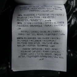 Áo khoác lông vũ MONCLER 642474