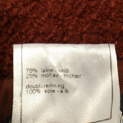 【Mã giảm giá】【Cổ điển】Áo khoác Chanel CHANEL 642509