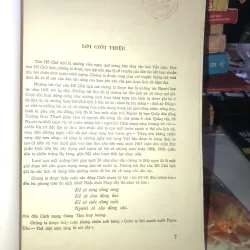 Thơ ca Hồ Chủ Tịch  1021714