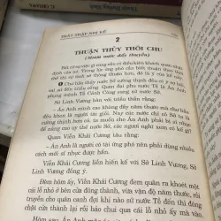 72 kế của quỷ cốc tử - Kỳ Anh Biên soạn   1041782