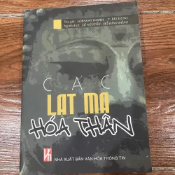 Các lạt ma hóa thân (7)