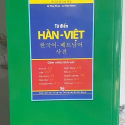 Từ Điển Việt Hàn 778350