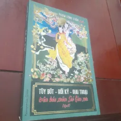 TÙY BÚT - HỒI KÝ - GIAI THOẠI trên báo xuân Sài Gòn xưa (tập II)