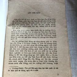 Lịch sử Đảng Cộng Sản Việt Nam 992400