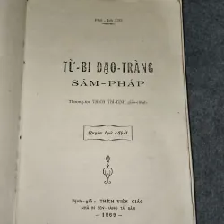 TỪ - BI ĐẠO - TRÀNG SÁM - PHÁP. LƯƠNG HOÀNG SÁM 570765