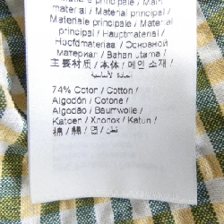 Áo sơ mi KENZO FD52CH0759RU - Hàng hiệu Authentic 774535