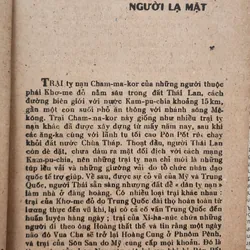 HÀNH TRÌNH CỦA HAI CON SÓI, tác giả Mai Ngữ (NXB Công An Nhân Dân) 703919