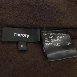 Thương hiệu theory 01-1205712 Váy - Hàng hiệu Chính hãng 811592