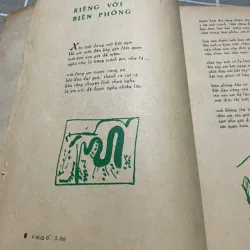 BÁO TẾT - TẠP CHÍ VĂN NGHỆ QUÂN ĐỘI- SỐ XUÂN 1986 556934