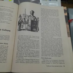 MAN'S STORY - WALLBANK 712316