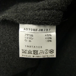 MELROSE A0798FJM707 Áo khoác - Hàng hiệu Authentic 812615