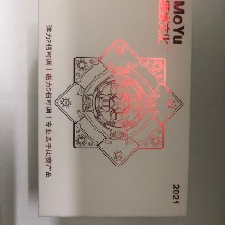 Rubik 3x3 MoYu Weilong WRM 2021 Maglev , Lite & Standard 3x3x3 Cao Cấp Có Sẵn Nam Châm 9323