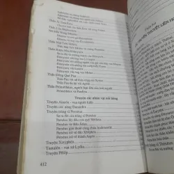 THẦN THOẠI HY LẠP (Nxb Giáo dục) 1008528
