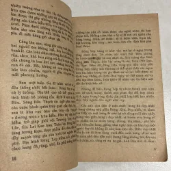 Làng Cát - Tô Phương - 1986s 778659