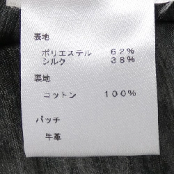 Louis Vuitton LOUIS VUITTON HFB92WHZI707N Áo khoác - Hàng hiệu Chính hãng 889071