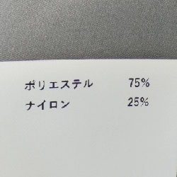 Maison Special MAISON SPECIAL Váy 650981