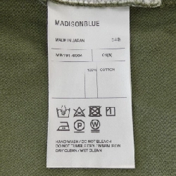 【Khuyến mãi】Chân váy MADISON BLUE 654323