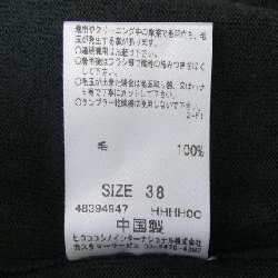 HIROKO KOSHINO Áo khoác dài - Hàng hiệu Authentic 824791