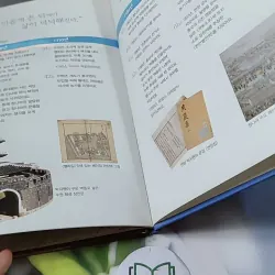 [Tặng nẹp góc] Truyện thiếu nhi Hàn Quốc: Danh nhân 15 -  지인지기 인물 이야기: 박지원 731991