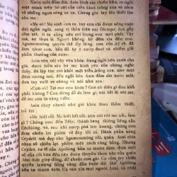 Iliat - Hômerơ 1020547