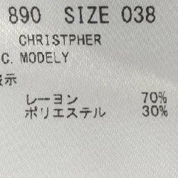 【Mã giảm giá】Áo khoác Theory luxe 641824