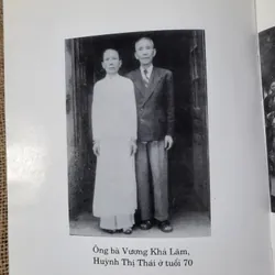 Huỳnh Thị Bảo Hòa - Người phụ nữ viết tiểu thuyết đầu tiên   705097