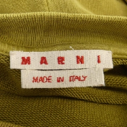 MARNI Hoodie - Hàng hiệu Chính hãng 899020