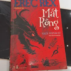 Mắt rồng - Erec Rex