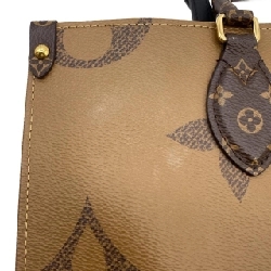Túi xách Louis Vuitton Monogram Giant OnTheGo MM M45321 - Hàng hiệu Chính hãng 804694