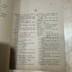 Từ điển hoá học pháp việt 688298