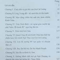 Trí Tuệ Gia Cát Lượng (Đỗ Anh Thơ soạn) 574234